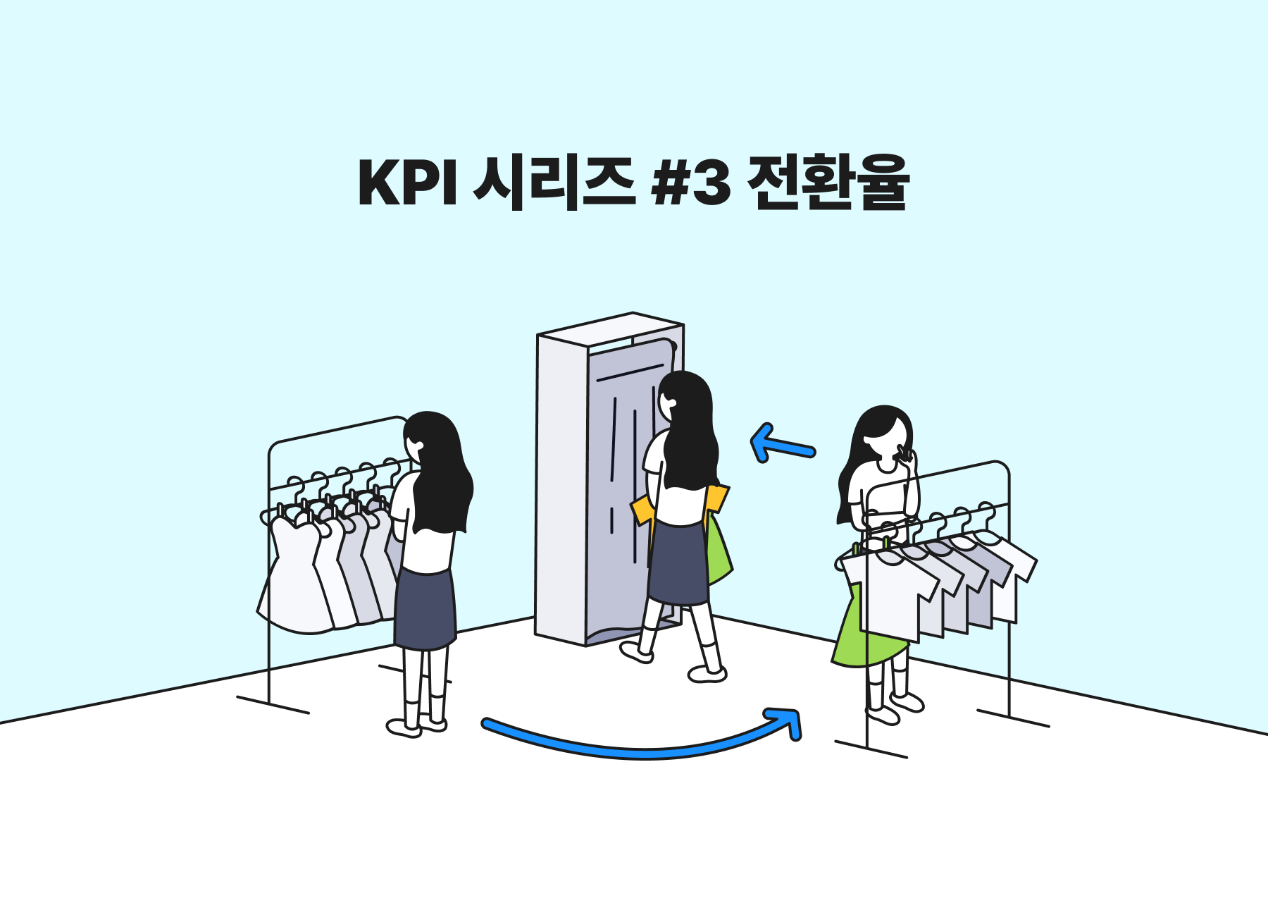 콘텐츠 썸네일